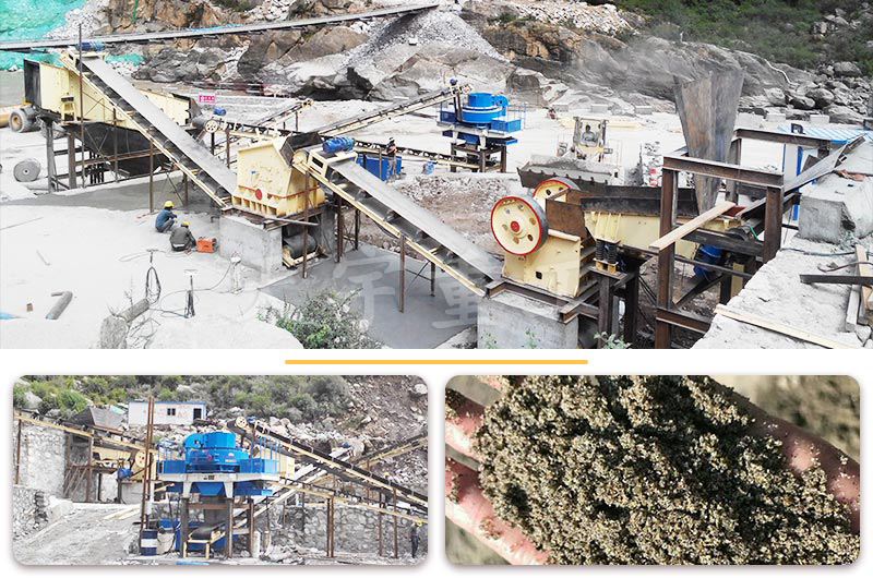 济南客户时产150鹅卵石制砂生产线案例