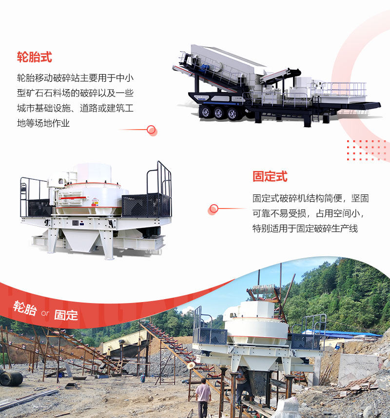 对比图 对比图