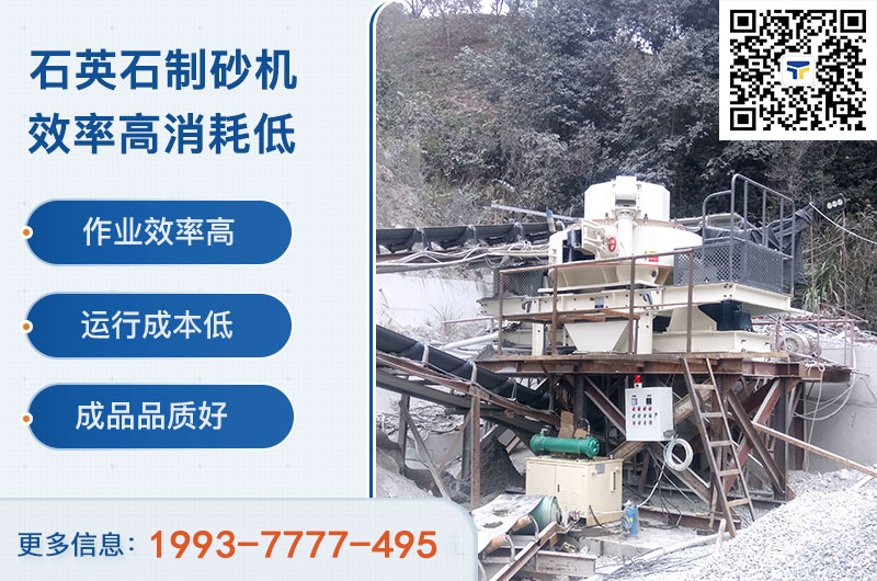 扫一扫关注“天宇重工机械”公众号 扫一扫关注“天宇重工机械”公众号