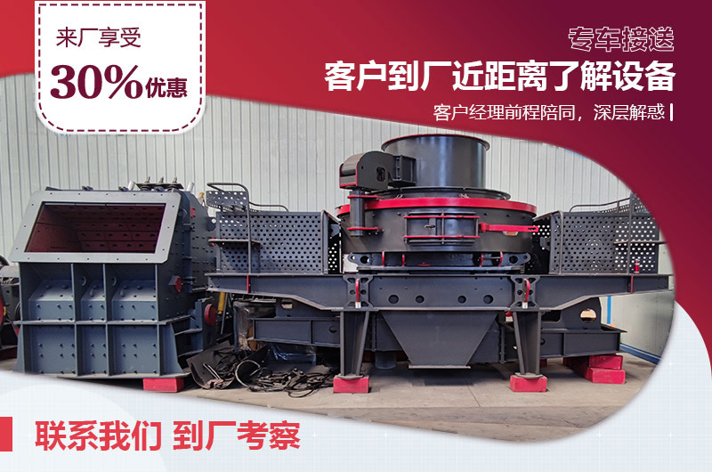 天宇重工期待您的到来 天宇重工期待您的到来